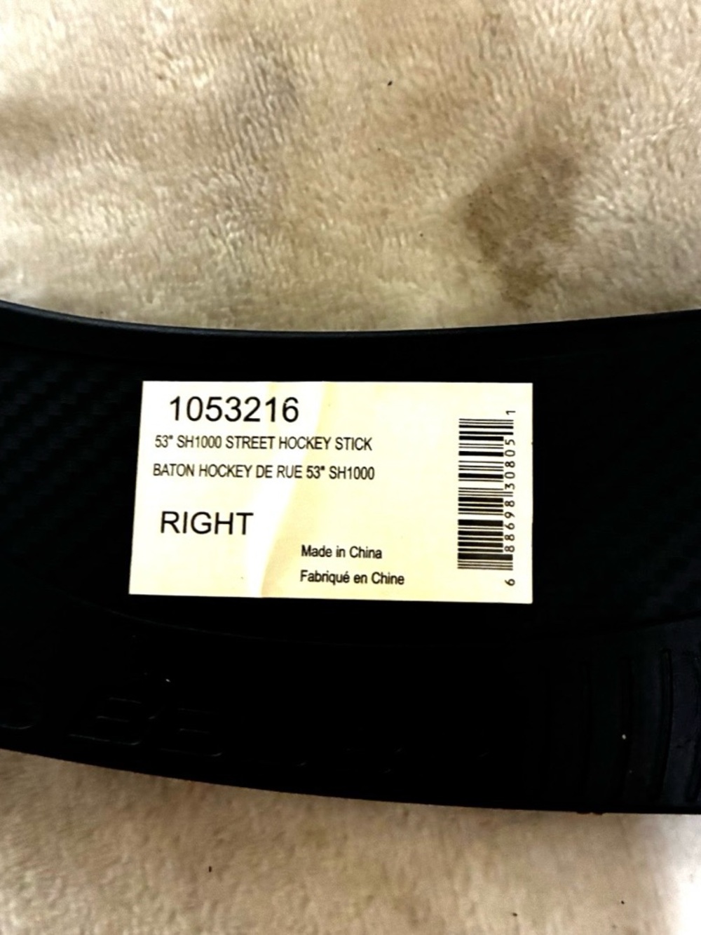 Bauer Right-Hand Street Hockey Blade - Black